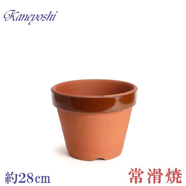 植木鉢 おしゃれ 安い 陶器 サイズ 28cm ダ温鉢 深 9号 レンガ色 室内 屋外 テラコッタ 色 国産 日本製 | 