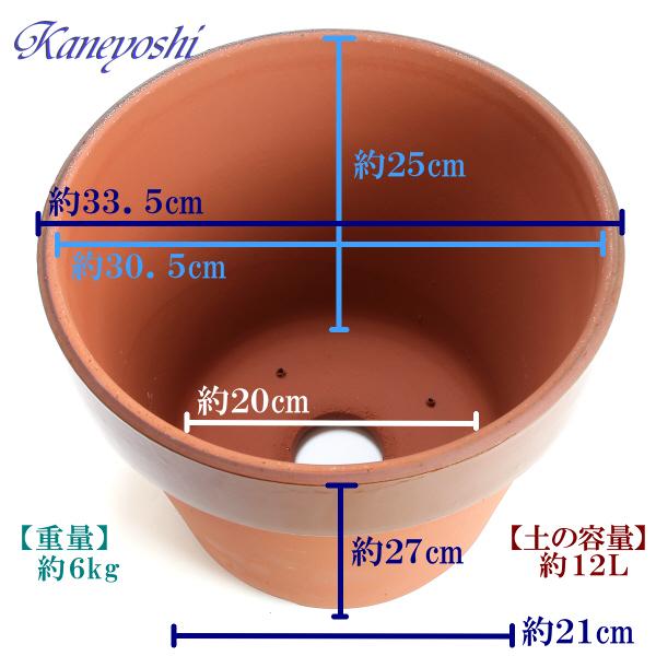 植木鉢 おしゃれ 安い 陶器 サイズ 33cm ダ温鉢 深 11号 レンガ色 室内 屋外 テラコッタ 色 国産 日本製 |  | 03