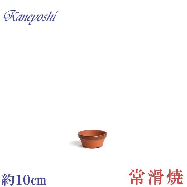 植木鉢 おしゃれ 安い 陶器 サイズ 10cm ダ温鉢 浅 3号 レンガ色 室内 屋外 テラコッタ 色 国産 日本製 | 
