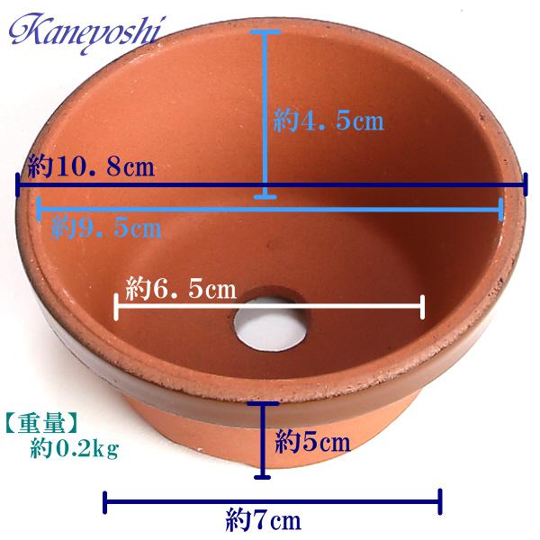 植木鉢 おしゃれ 安い 陶器 サイズ 11cm ダ温鉢 浅 3.5号 レンガ色 室内 屋外 テラコッタ 色 国産 日本製 |  | 03