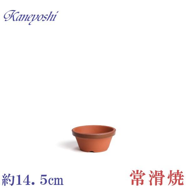 植木鉢 おしゃれ 安い 陶器 サイズ 14cm ダ温鉢 浅 4.5号 レンガ色 室内 屋外 テラコッタ 色 国産 日本製 | 