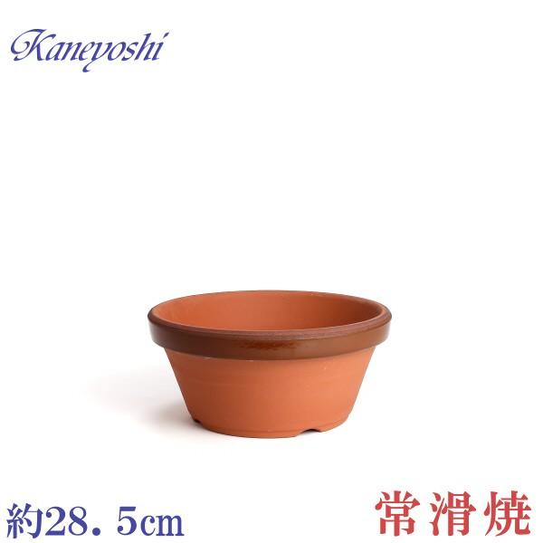 植木鉢 おしゃれ 安い 陶器 サイズ 28cm ダ温鉢 浅 9号 レンガ色 室内 屋外 テラコッタ 色 国産 日本製 | 
