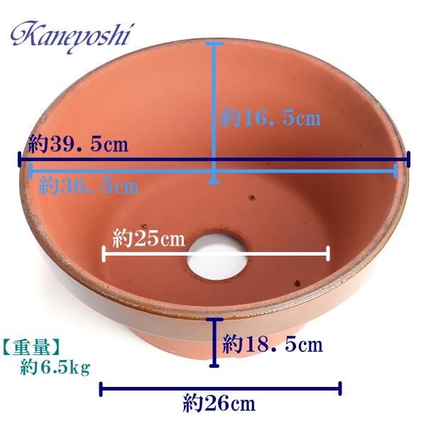 植木鉢 おしゃれ 安い 陶器 サイズ 41cm ダ温鉢 浅 13号 レンガ色 室内 屋外 テラコッタ 色 国産 日本製 |  | 03