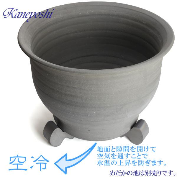睡蓮鉢 めだか鉢 アクセサリー 空気冷却 日本製(三河焼 睡蓮鉢 めだか鉢 アクセサリー 空気冷却 日本製(三河焼