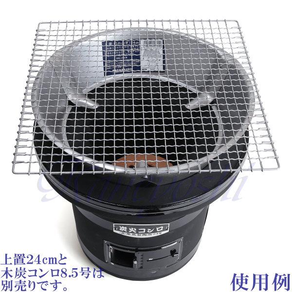 焼アミ　正方形型 |  | 03