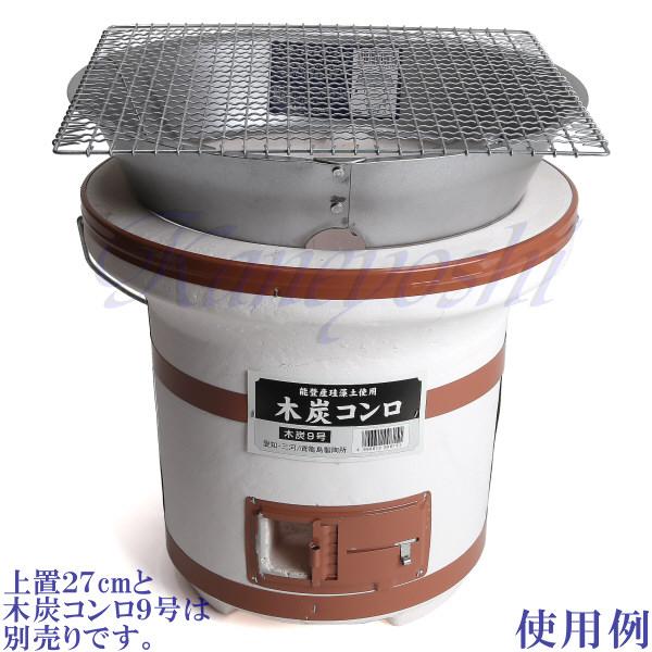 焼アミ　正方形型 |  | 04