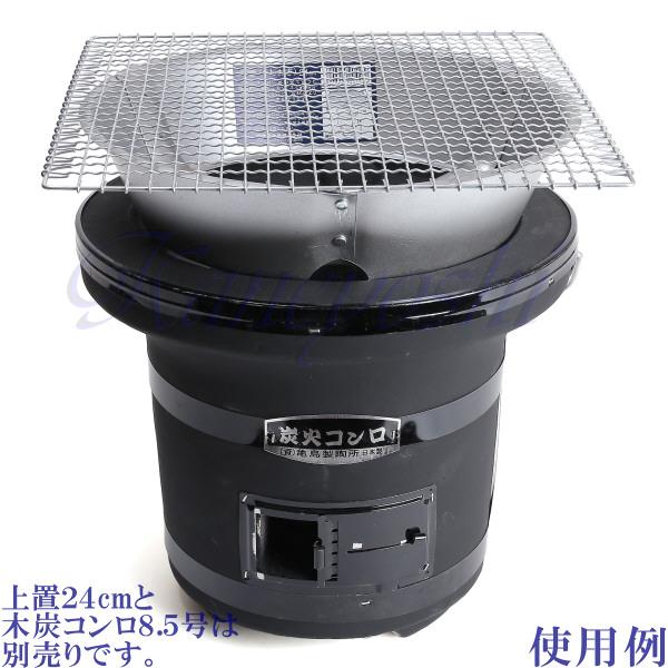 焼アミ　正方形型 |  | 02