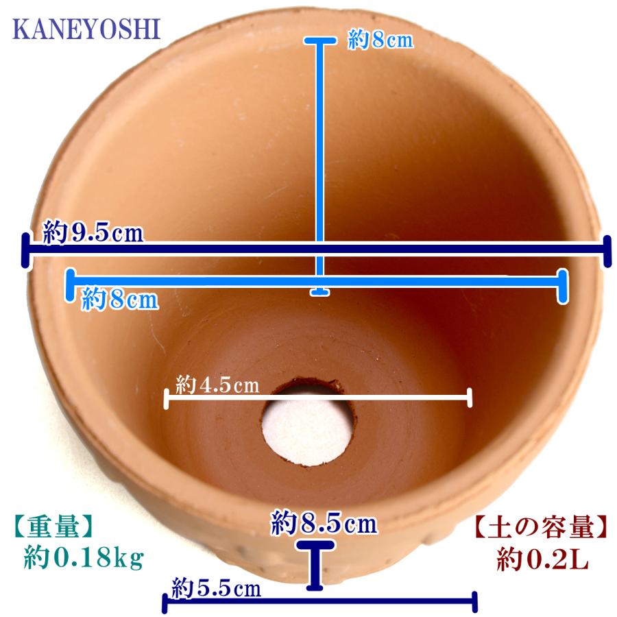 植木鉢 おしゃれ 安い 陶器 サイズ 9.5cm ＢＳＫ 3号 素焼 レンガ色 室内 屋外 テラコッタ 色 国産 日本製 |  | 03