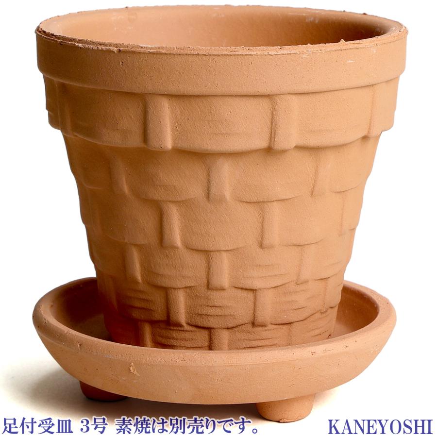 植木鉢 おしゃれ 安い 陶器 サイズ 9.5cm ＢＳＫ 3号 素焼 レンガ色 室内 屋外 テラコッタ 色 国産 日本製 |  | 05