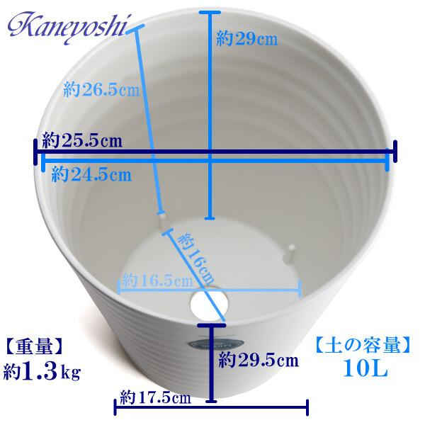 植木鉢　おしゃれ　プラスチック製　エコ　軽量　大型　丸　サイズ　２５．５ｃｍ　ジュプラ　９号　ライスホワイト｜docchan｜04