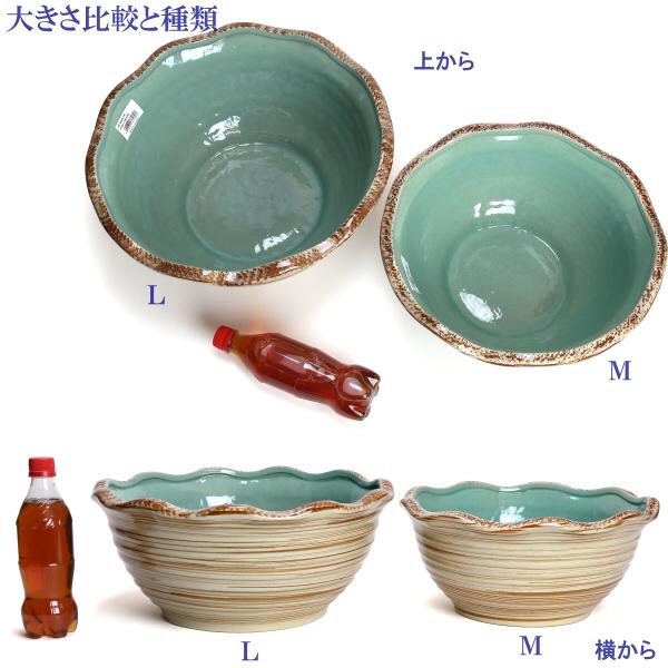 睡蓮鉢 めだか鉢 水鉢 陶器 おしゃれ 大型 サイズ 40cm 睡蓮鉢 めだか鉢 水鉢 陶器 おしゃれ 大型 サイズ 40cm