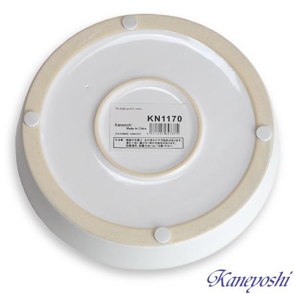 植木鉢 おしゃれ 安い 陶器 サイズ 20cm MBC19 6.5号 ホワイト 受皿付