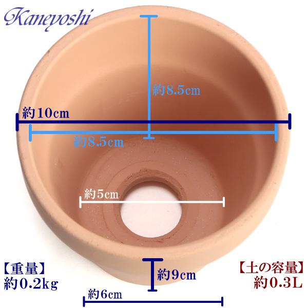 植木鉢 おしゃれ 安い 陶器 サイズ 10cm メキシカン 3号 素焼 室内 屋外 レンガ 色 |  | 03