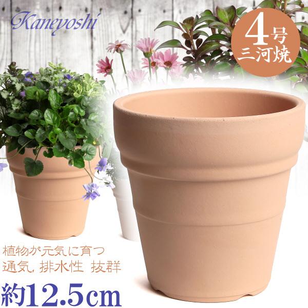 植木鉢 おしゃれ 安い 陶器 サイズ 12.5cm メキシカン 4号 素焼 室内 屋外 レンガ 色 | 