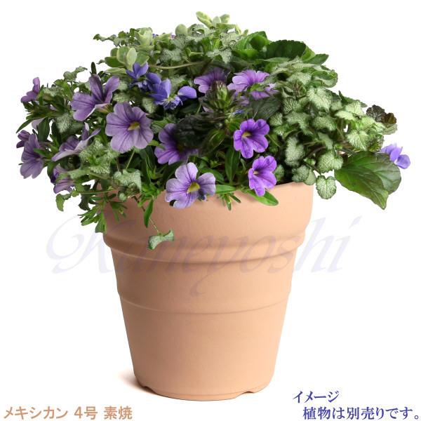 植木鉢 おしゃれ 安い 陶器 サイズ 12.5cm メキシカン 4号 素焼 室内 屋外 レンガ 色 |  | 05