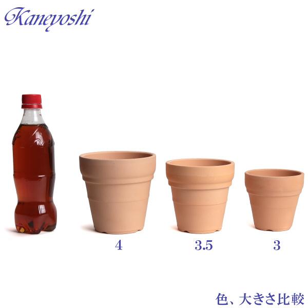 植木鉢 おしゃれ 安い 陶器 サイズ 12.5cm メキシカン 4号 素焼 室内 屋外 レンガ 色 |  | 11