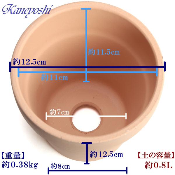 植木鉢 おしゃれ 安い 陶器 サイズ 12.5cm メキシカン 4号 素焼 室内 屋外 レンガ 色 |  | 03