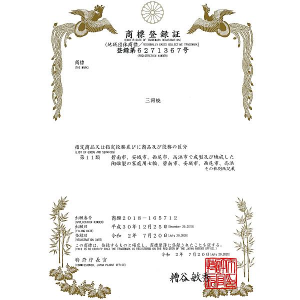 植木鉢 おしゃれ 安い 陶器 サイズ 28.5cm メキシカン ９号 赤焼 室内 屋外 レンガ 色 |  | 18