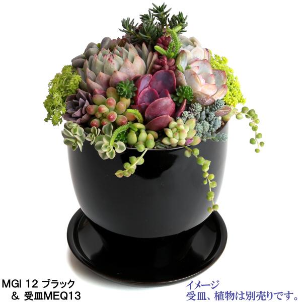 穴あきデザインの球形陶器 陶器製の穴あき球形オブジェ 折り重なり