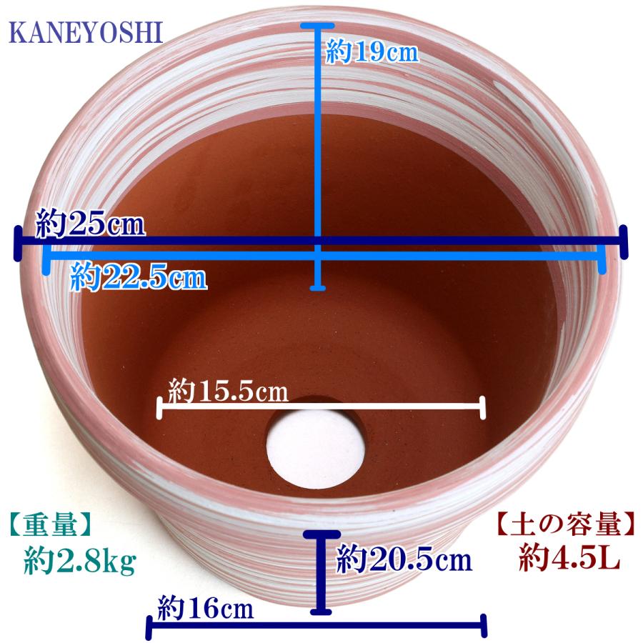 植木鉢 おしゃれ 安い 陶器 サイズ 25cm ふわりポット 8号  マーブルピンク　室内 屋外 桃 白 色 常滑焼 |  | 03