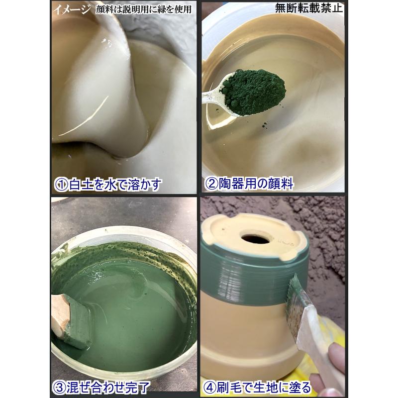 植木鉢 おしゃれ 安い 陶器 サイズ 25cm ふわりポット ８号  マーブルブルー　室内 屋外 白 色 常滑焼 |  | 09