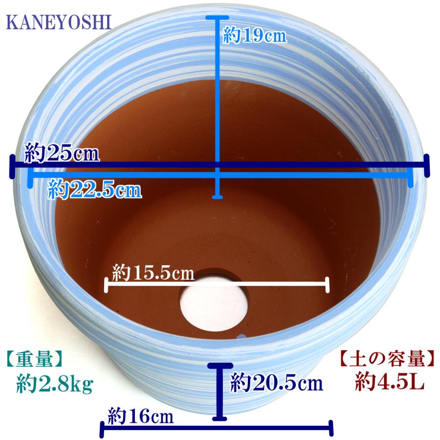 植木鉢 おしゃれ 安い 陶器 サイズ 25cm ふわりポット ８号  マーブルブルー　室内 屋外 白 色 常滑焼 |  | 03