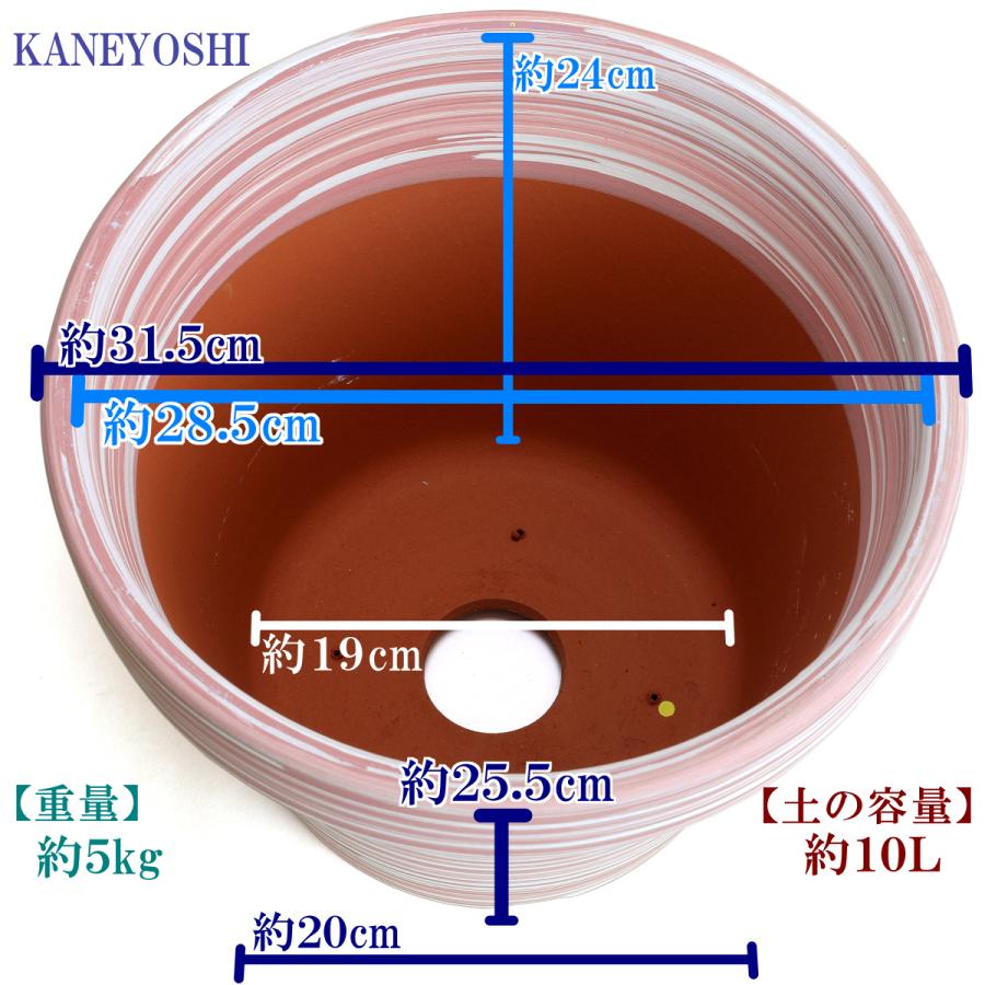 植木鉢 おしゃれ 安い 陶器 サイズ 31.5cm ふわりポット 10号  マーブルピンク　室内 屋外 桃 白 色 常滑焼 |  | 03