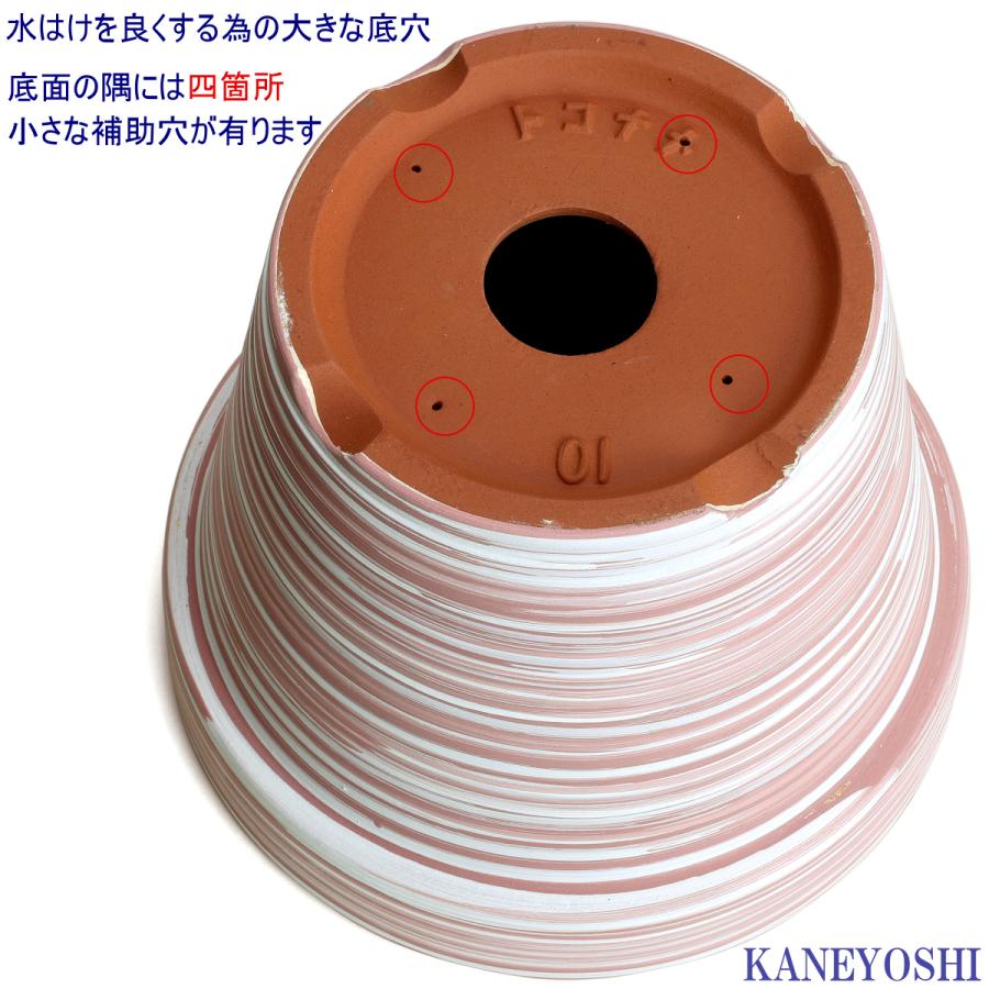 植木鉢 おしゃれ 安い 陶器 サイズ 31.5cm ふわりポット 10号  マーブルピンク　室内 屋外 桃 白 色 常滑焼 |  | 04