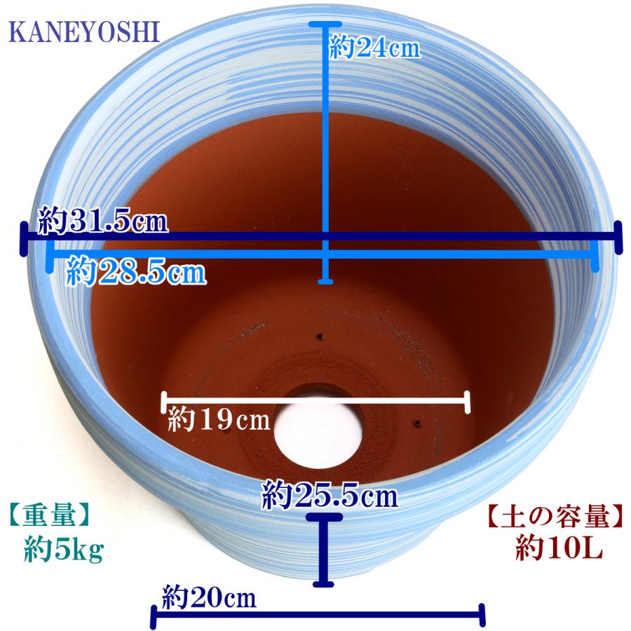 植木鉢 おしゃれ 安い 陶器 サイズ 31.5cm ふわりポット 10号  マーブルブルー　室内 屋外 白 色 常滑焼 |  | 03