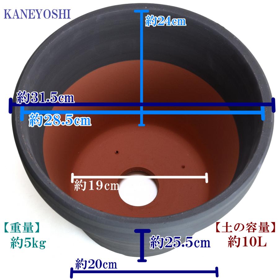 植木鉢 おしゃれ 安い 陶器 サイズ 31.5cm ふわりポット 10号 ブラック　室内 屋外 黒 色 常滑焼 |  | 03