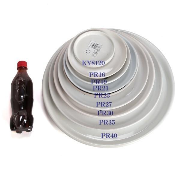 植木鉢用受皿 おしゃれ 安い 陶器 サイズ 34.5cm PR35 11号 ホワイト 室内 屋外 白 色 |  | 04