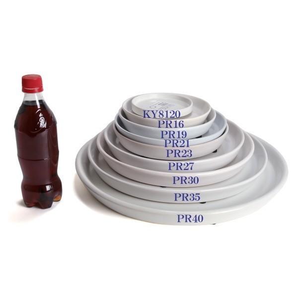 植木鉢用受皿 おしゃれ 安い 陶器 サイズ 34.5cm PR35 11号 ホワイト 室内 屋外 白 色 |  | 05