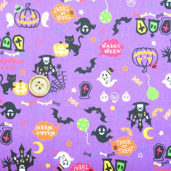 ハロウィン　スケアープリント(パープル) |  | 02