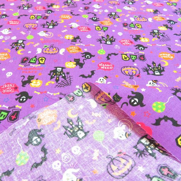 ハロウィン　スケアープリント(パープル) |  | 03