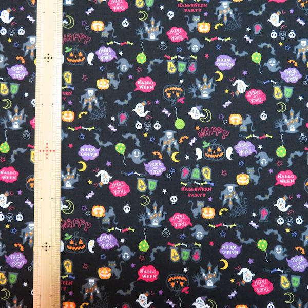 ハロウィン　スケアープリント(ブラック) |  | 01
