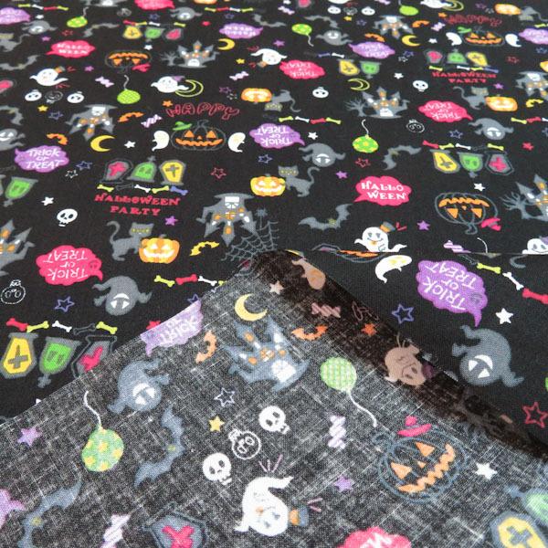 ハロウィン　スケアープリント(ブラック) |  | 03