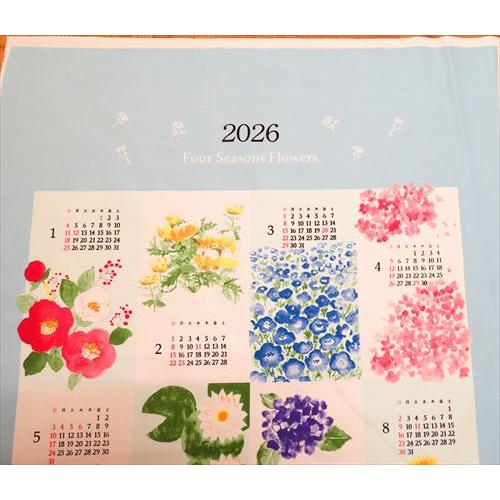2026年度布カレンダー(FLOWER　ミントブルー地) |  | 01