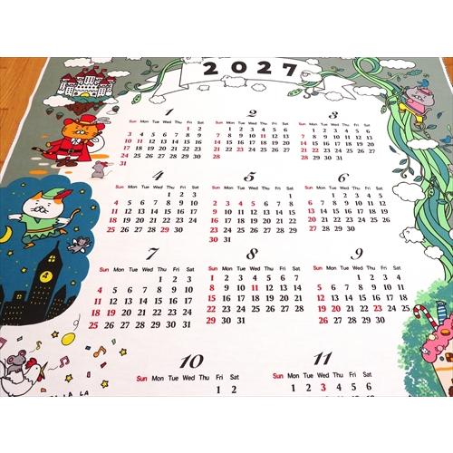 2027年度布カレンダー(ねこカレンダー　Tales of 猫　カーキ） |  | 03