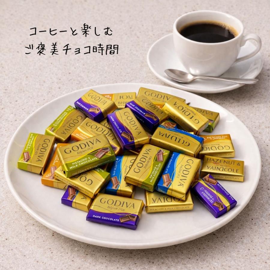 ゴディバ（GODIVA） ナポリタン 80枚 4種アソート チョコレート