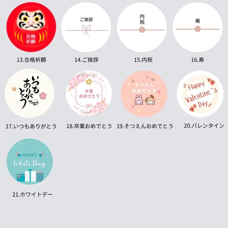 ゴディバ（GODIVA） プチギフト 退職 和紅茶＆GODIVA 10個セット