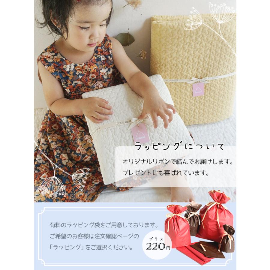 イブル クラウド柄 約200×240cm 中綿増量タイプ 継ぎ目なし イブル クラウド柄 約200×240cm 中綿増量タイプ 継ぎ目なし