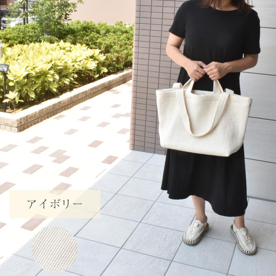 ヌビバッグ ファスナー付き イブル イブルバッグ ストライプ