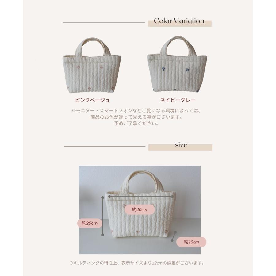 ヌビバッグ さくらんぼの刺繍 イブル イブルバッグ ストライプ 約40