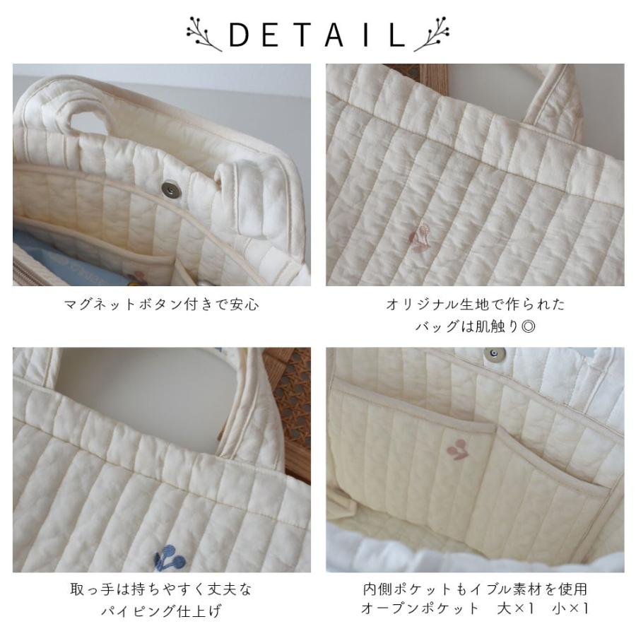 ヌビバッグ さくらんぼの刺繍 イブル イブルバッグ ストライプ 約40