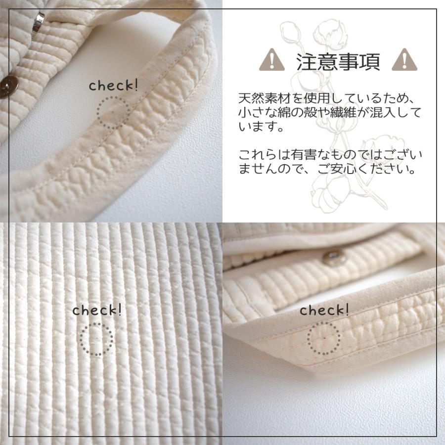 ヌビバッグ イブル イブルバッグ ストライプ マチ付き 約30×20cm S
