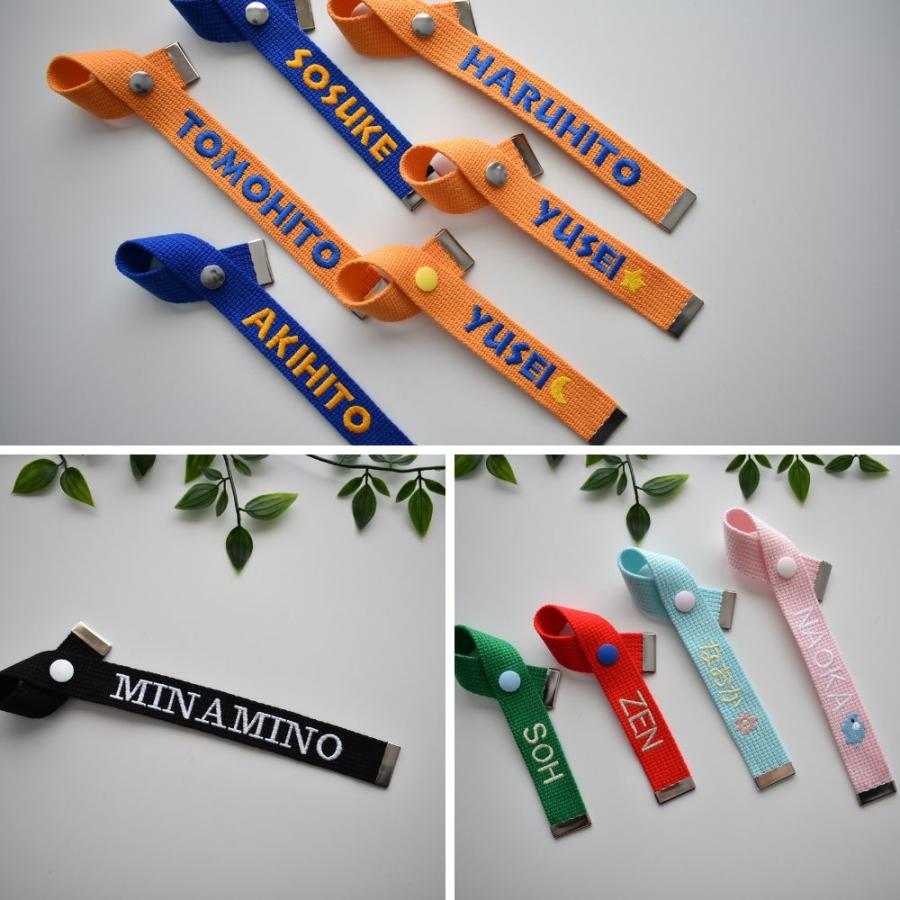 DECO DESEN オリジナル ネームタグ 丸ボタンタイプ オリジナル刺繍