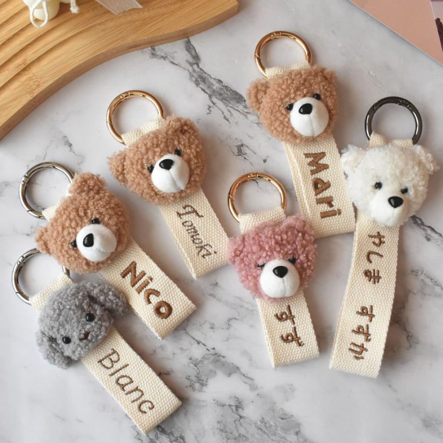DECO DESEN オリジナル ネームタグ ふわふわ マスコット付 クマ