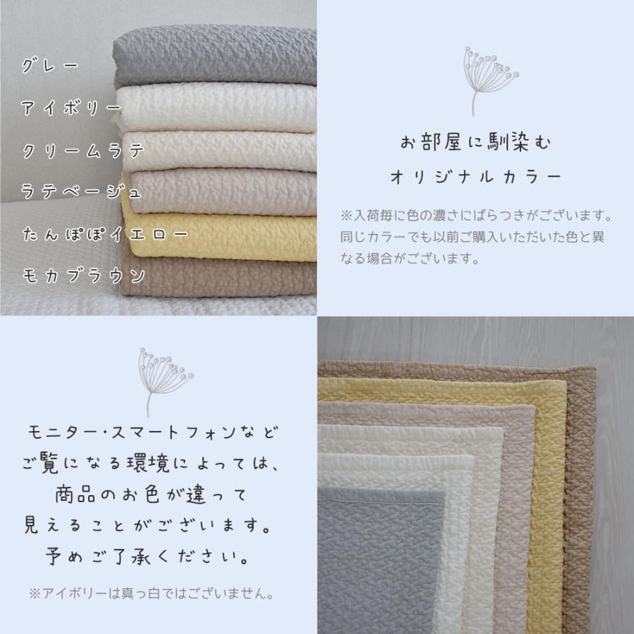 アウトレット】イブル クラウド柄 約200×200cm 継ぎ目なし 敷きパッド