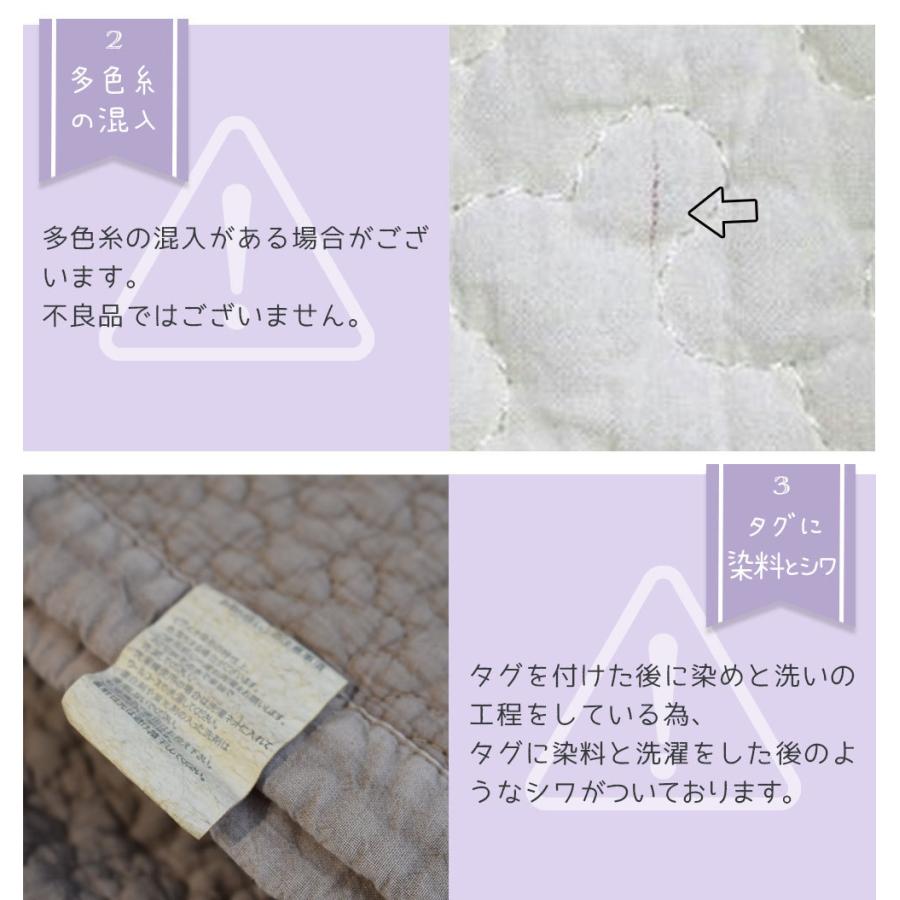 イブル クラウド柄 約70×100cm 中綿増量タイプ ベビーサイズ 敷き