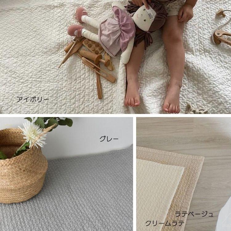 イブル クラウド柄 約70×100cm 中綿増量タイプ ベビーサイズ